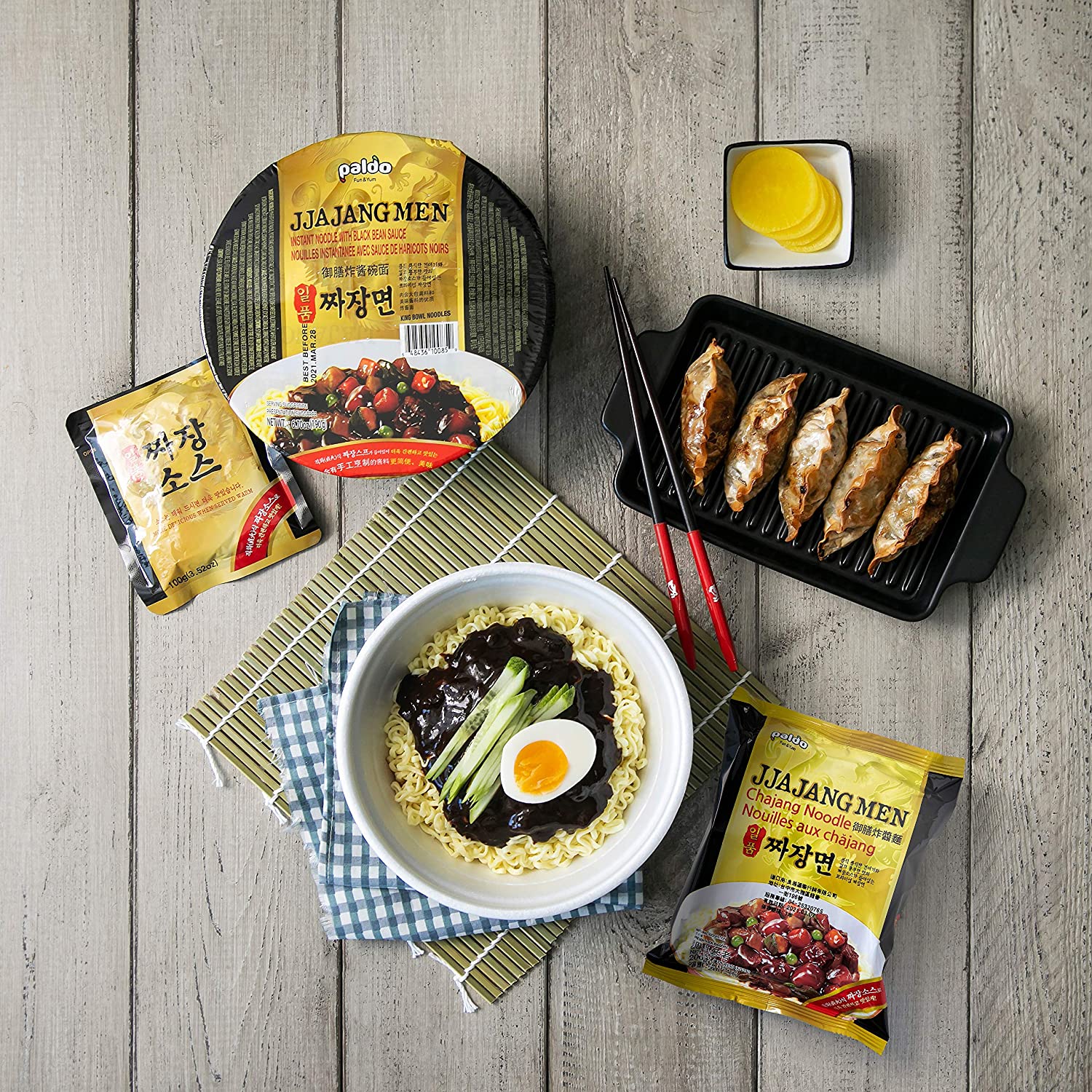 Product image 7