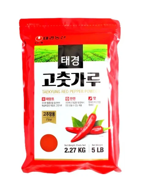 Special Sale